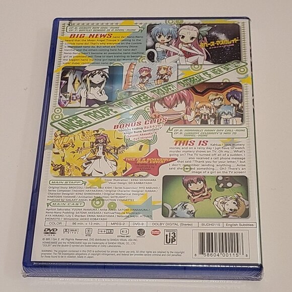 *5 for $20* Galaxy Angel Rune Volume 3 - Anime DVD - Picture 2 of 2